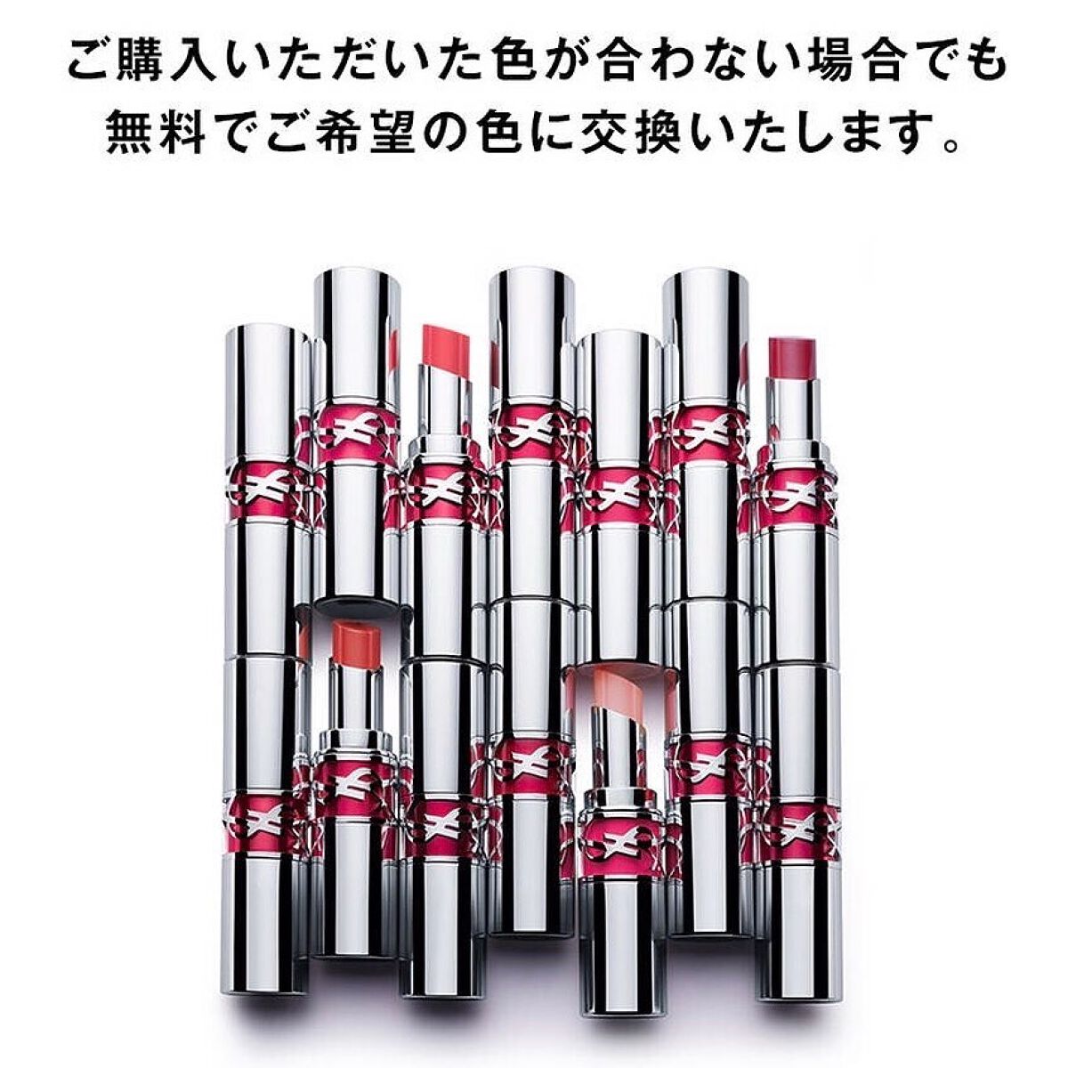 YSL ラブシャイン キャンディグレーズ/YVES SAINT LAURENT BEAUTE/口紅を使ったクチコミ(4枚目)