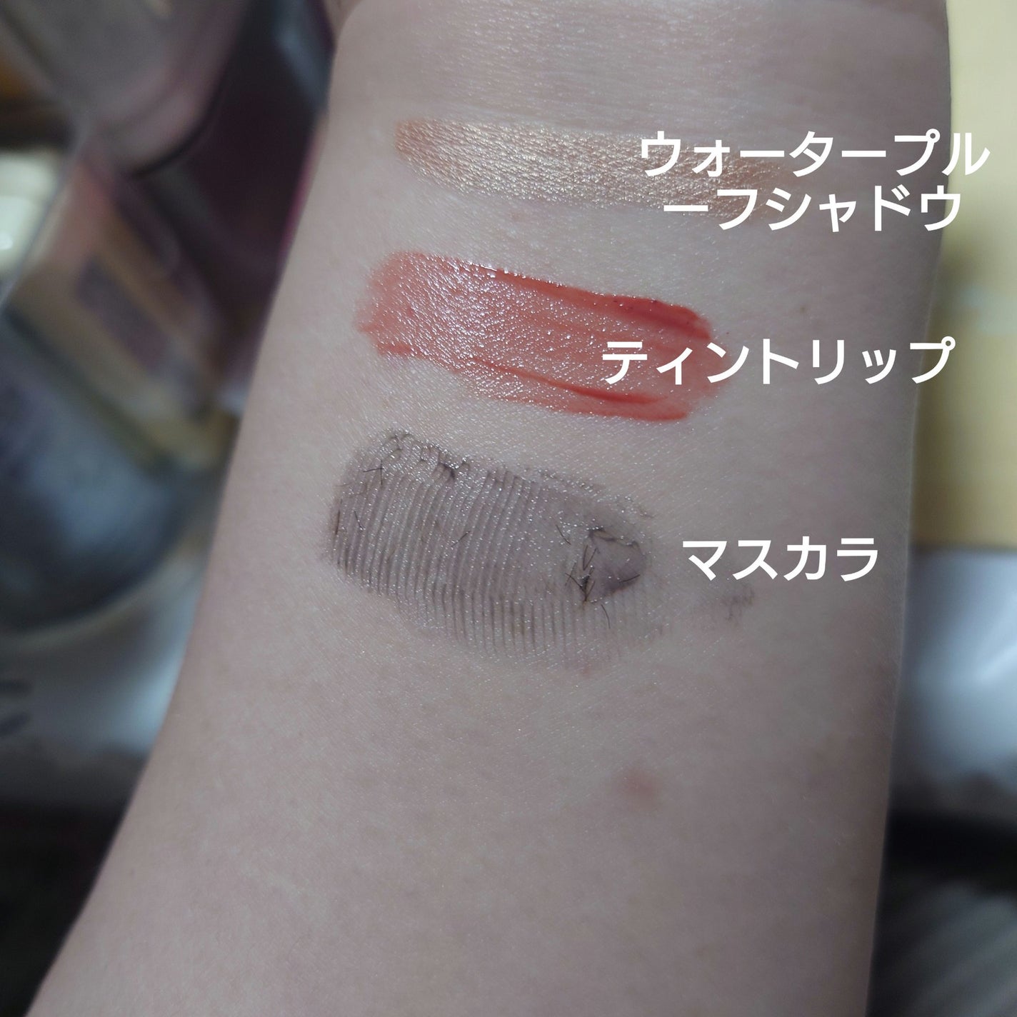 アンドハニー サボン クレンジングバーム ブルークレイ/&honey/クレンジングバームを使ったクチコミ(4枚目)