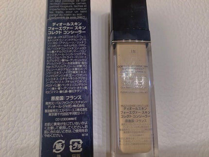 Erii on LIPS 「【DIORコンシーラ】1N【使用感】伸びが良い【おすすめ】たっ..」(2枚目)