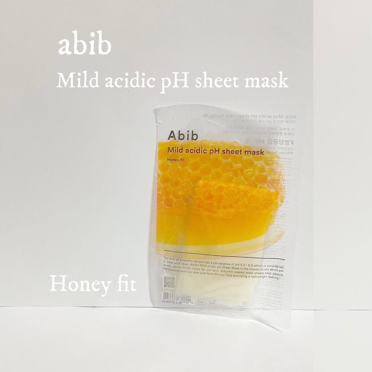 弱酸性pHシートマスク ハニーフィット/Abib /シートマスク・パックを使ったクチコミ(1枚目)