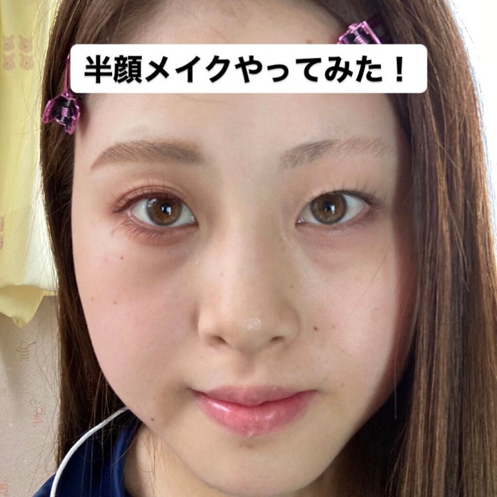 カラーリングアイブロウ/ヘビーローテーション/眉マスカラを使ったクチコミ(1枚目)