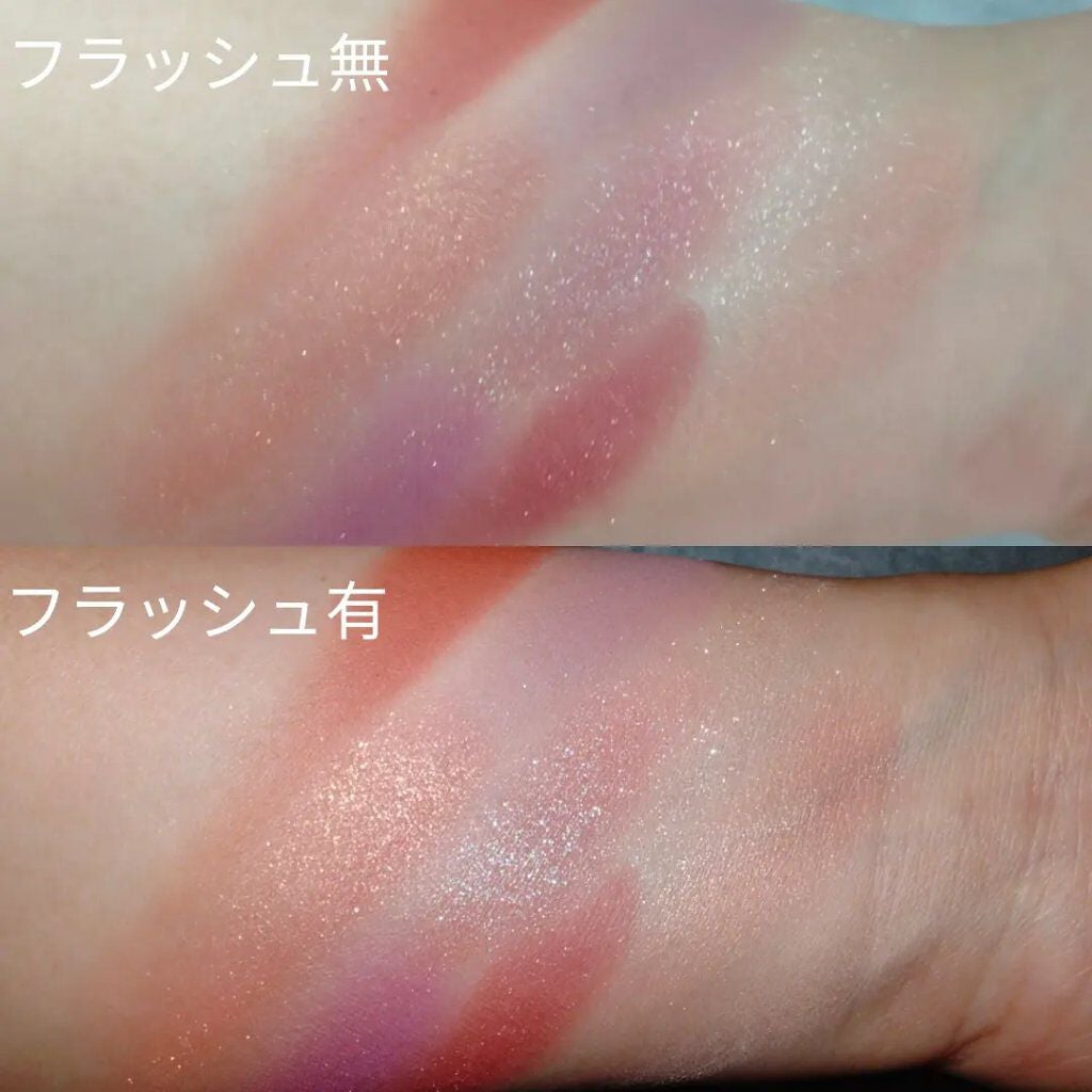 長相思シリーズ 9色アイシャドウパレット/CATKIN/アイシャドウパレットを使ったクチコミ(4枚目)