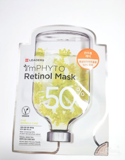 アイムフィトマスク / LEADERS