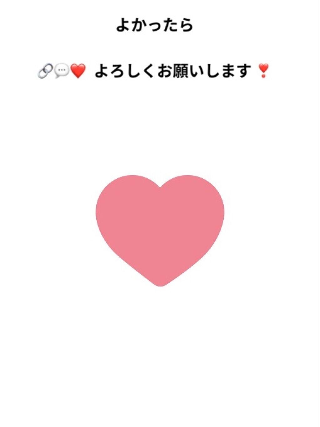 ホホバオイル/無印良品/ボディオイルを使ったクチコミ(7枚目)