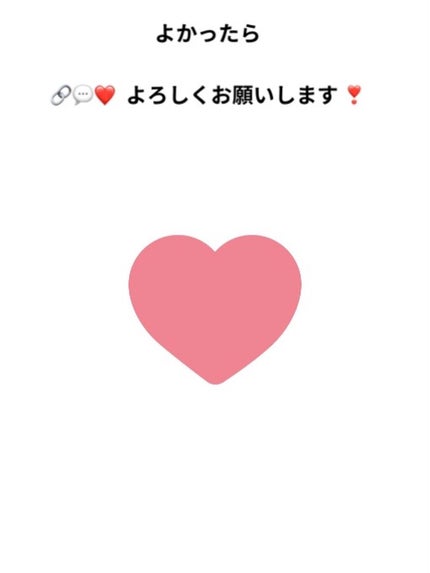 ホホバオイル/無印良品/ボディオイルを使ったクチコミ(7枚目)