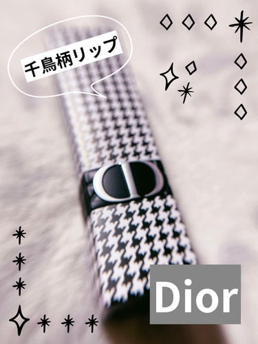 ルージュ ディオール バーム 728 ニュ ローズ サテン <ニュー ルック エディション>（生産終了）/Dior/リップケア・リップクリームを使ったクチコミ（1枚目）