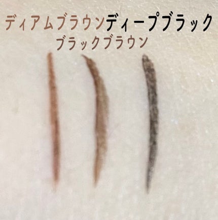「密着アイライナー」ショート筆リキッド/デジャヴュ/リキッドアイライナーを使ったクチコミ(1枚目)