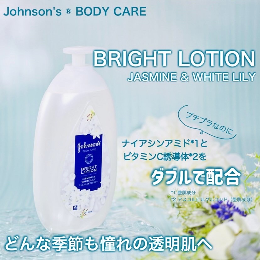 ボディ・フェイスケア MillionsmilT ボディ・フェイスケア MillionsmilT ボディ・フェイスケア