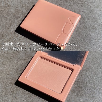 チークステイン ブラッシャー/VDL/パウダーチークを使ったクチコミ(5枚目)