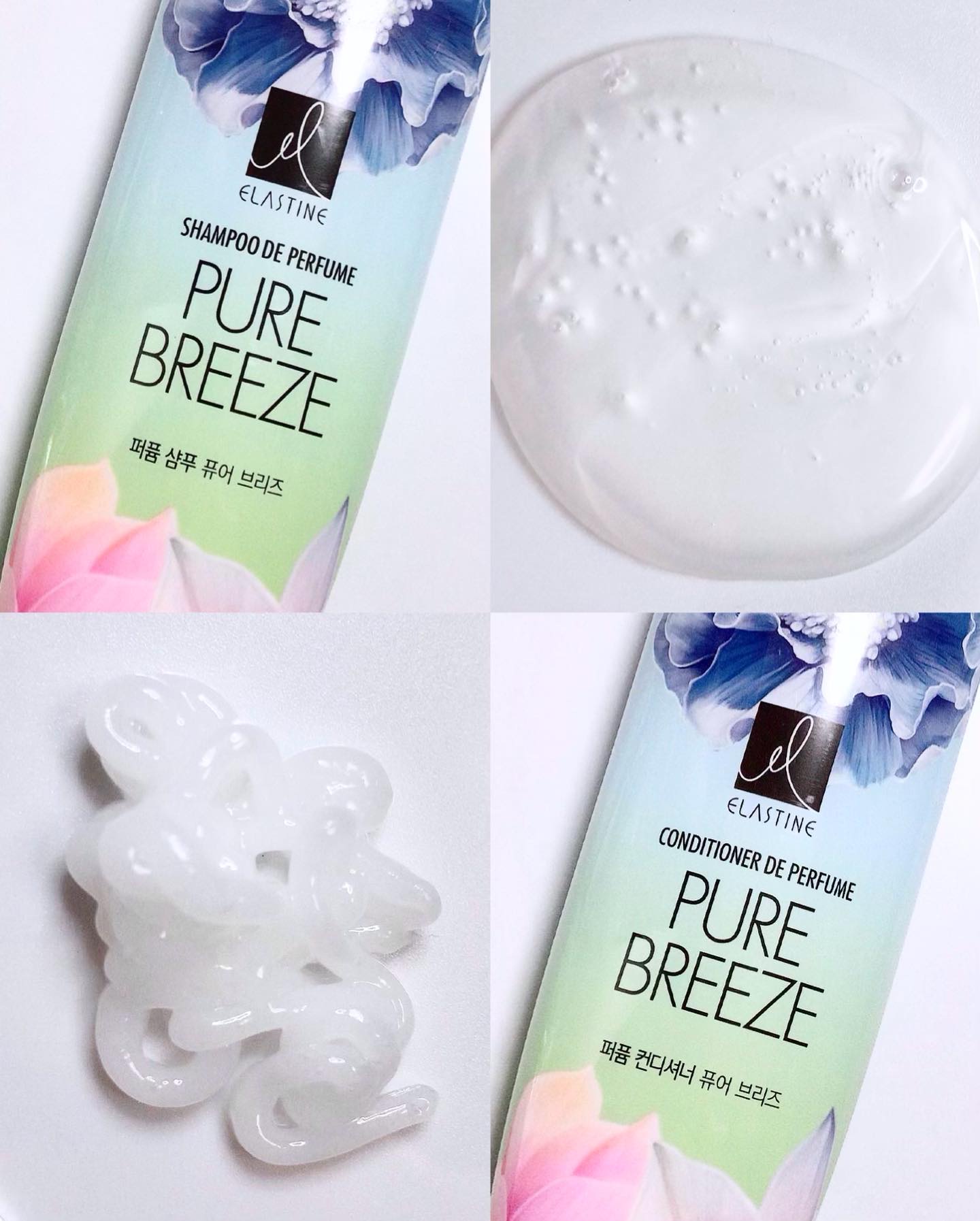 Perfume PURE BREEZE シャンプー／コンディショナー/ELASTINE/シャンプー・コンディショナーを使ったクチコミ（1枚目）