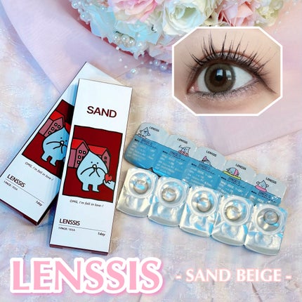 サンドシリーズ/LENSSIS/カラーコンタクトレンズを使ったクチコミ(1枚目)