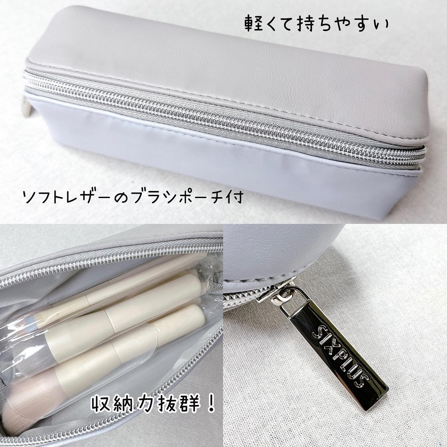 メイクブラシ8本セット-Artistシリーズ/SIXPLUS/メイクアップキットを使ったクチコミ(3枚目)