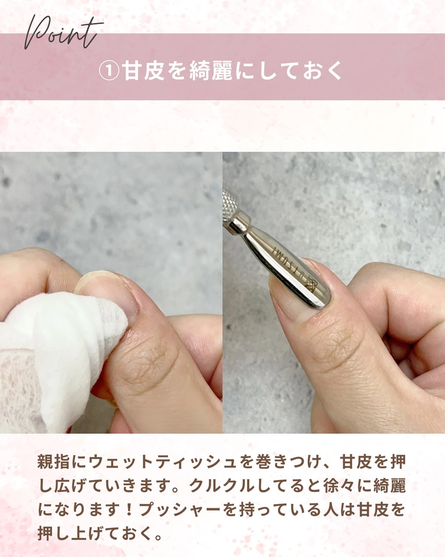 カラフルネイルズ/キャンメイク/マニキュアを使ったクチコミ(3枚目)