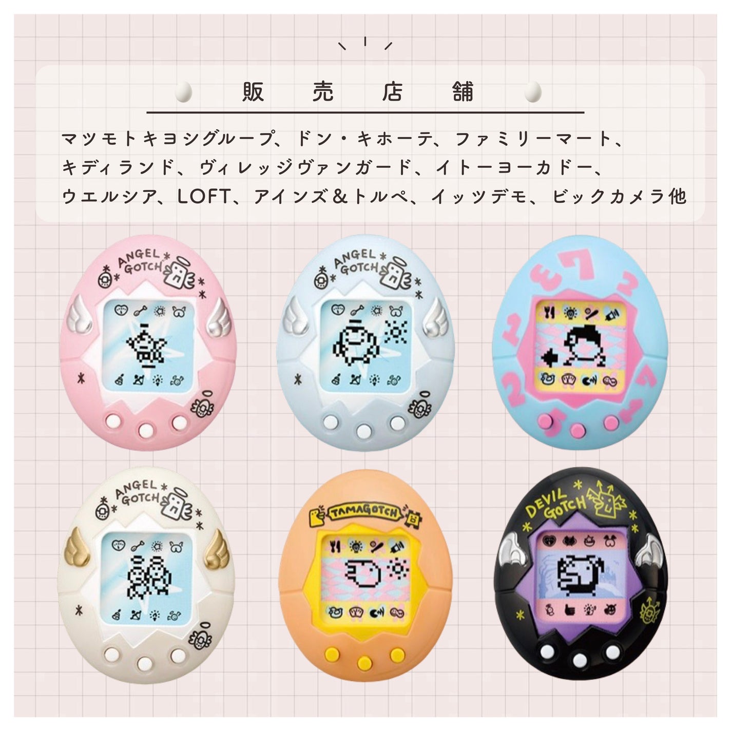 たまごっち フェイス&アイカラー/クレアボーテ/単色アイシャドウを使ったクチコミ(9枚目)