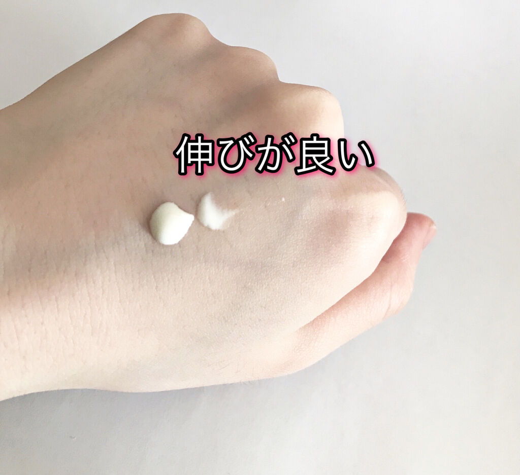 TRUECICA アクアカーミング日焼け止め/SOME BY MI/日焼け止めクリームを使ったクチコミ（3枚目）