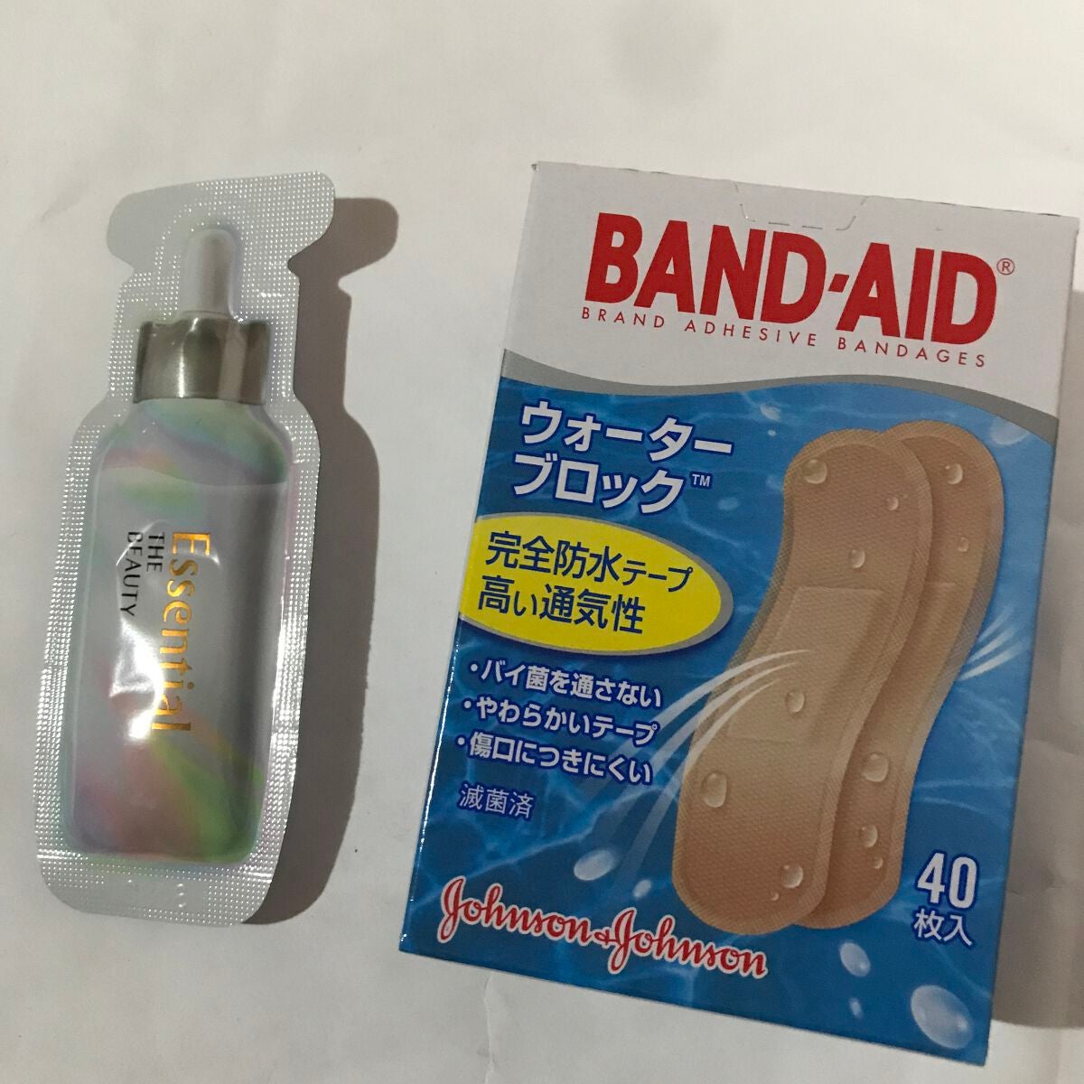 ザビューティ うるツヤチャージヘアパック/エッセンシャル/ヘアマスク・ヘアパックを使ったクチコミ(4枚目)