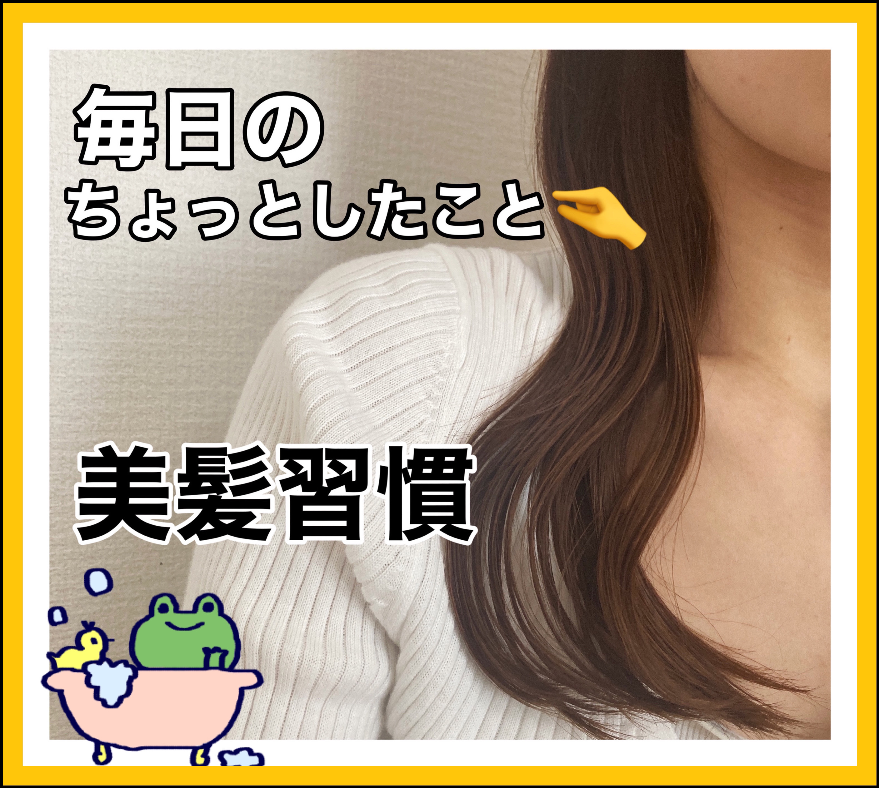 ダリーフ LKRRヘアオイル/Daleaf/その他スタイリングを使ったクチコミ（1枚目）