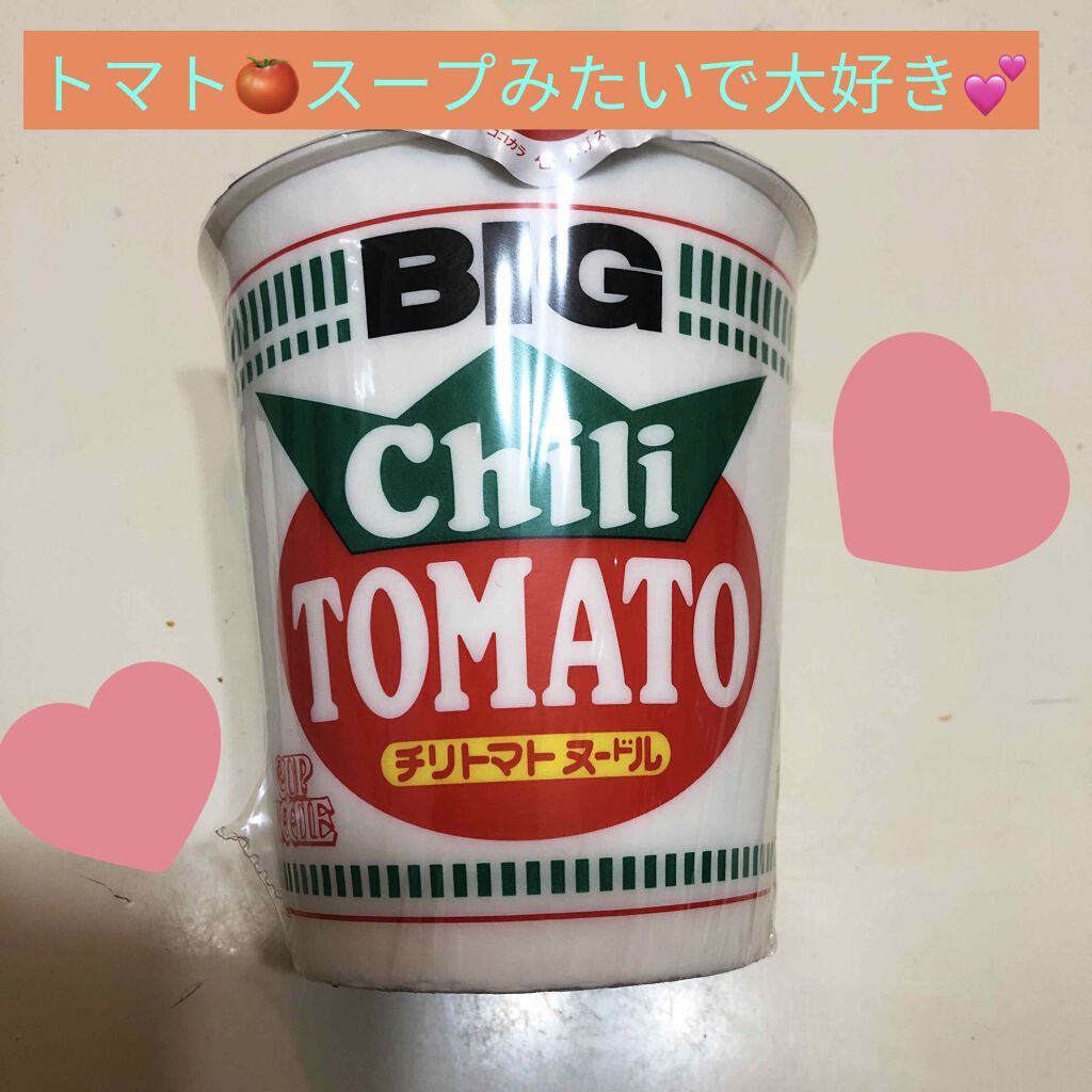 カップヌードル/日清食品/食品を使ったクチコミ(1枚目)
