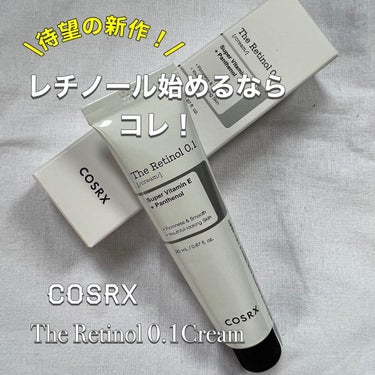 韓国コスメレビュー🇰🇷
🔹スキンケア編🔹

@cosrx_jp 
COSRX コスアールエックス
The  RX Retinol 0.1Cream
ザ・レチノール0.1%クリーム　20ml

レチノール