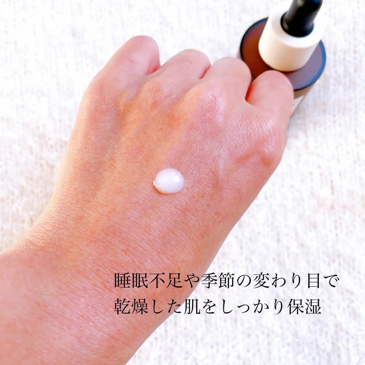 プロバイオシカ インテンシブ アンプル/SKIN1004/美容液を使ったクチコミ(3枚目)