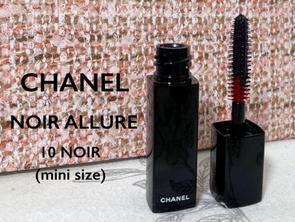 もい on LIPS 「CHANELTWEED&PARTNERSmeecoスペシャルイ..」(6枚目)