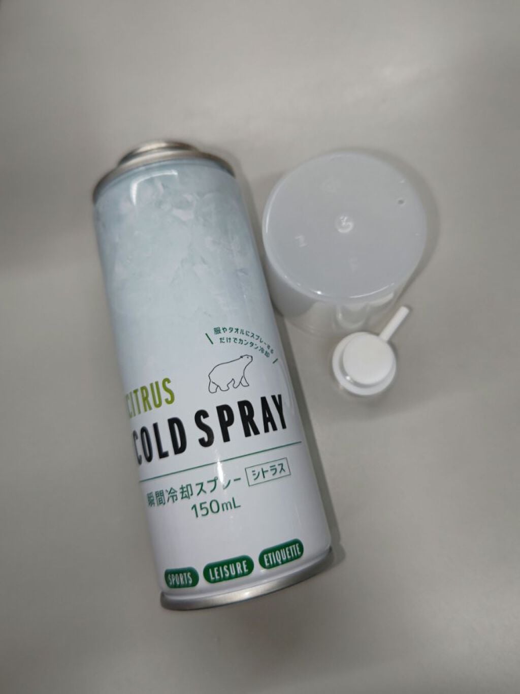 クールスプレー/キャンドゥ/その他を使ったクチコミ(2枚目)