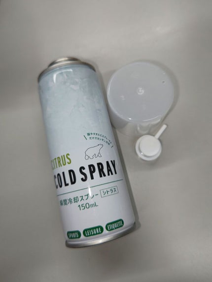 クールスプレー/キャンドゥ/その他を使ったクチコミ(2枚目)