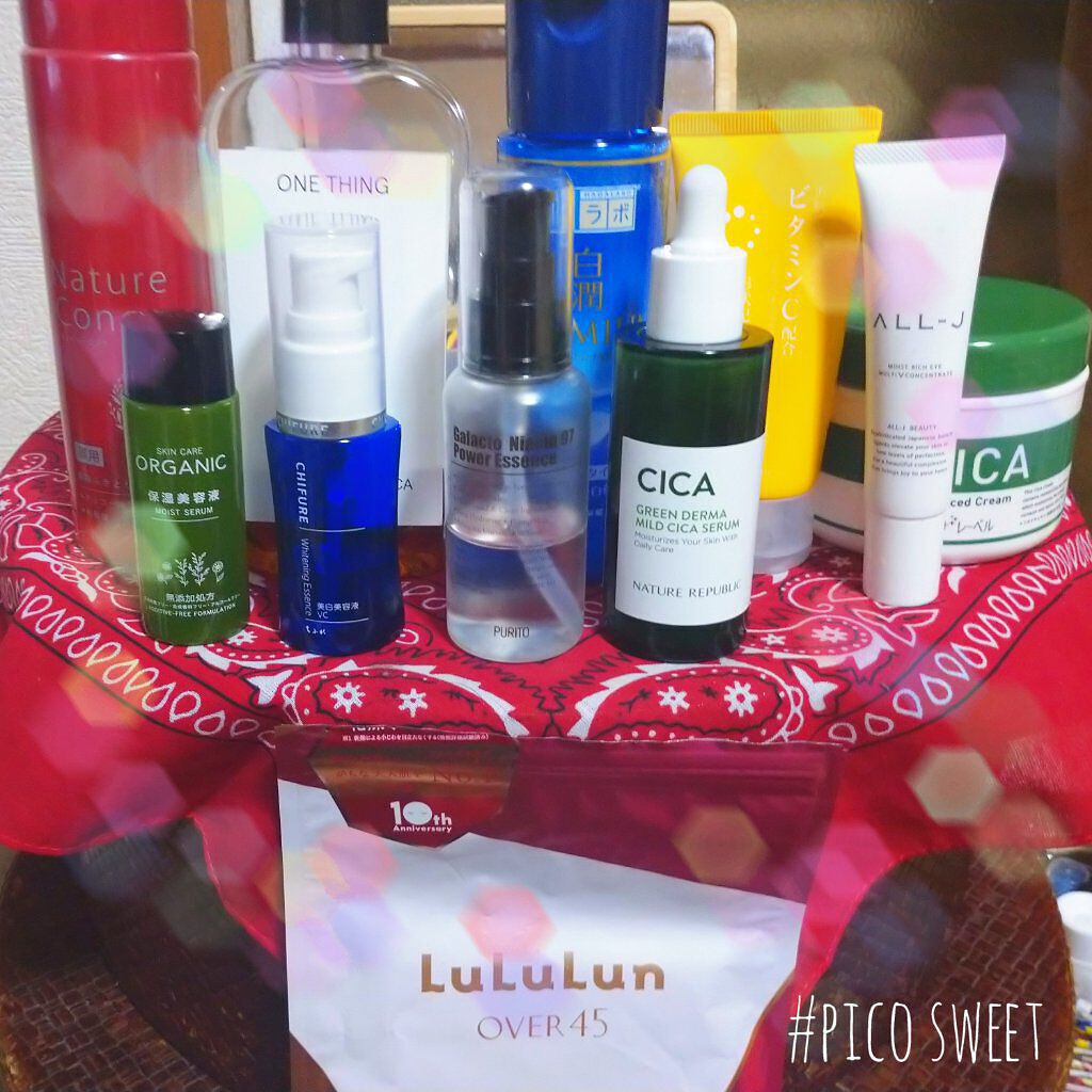 白潤プレミアム 薬用浸透美白化粧水(しっとりタイプ)/肌ラボ/化粧水を使ったクチコミ（1枚目）