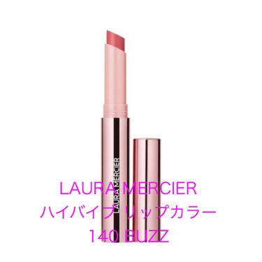  オーガズム アフターグロー リップスティック ＆ ミニリキッドブラッシュデュオ/NARS/メイクアップキットを使ったクチコミ（2枚目）