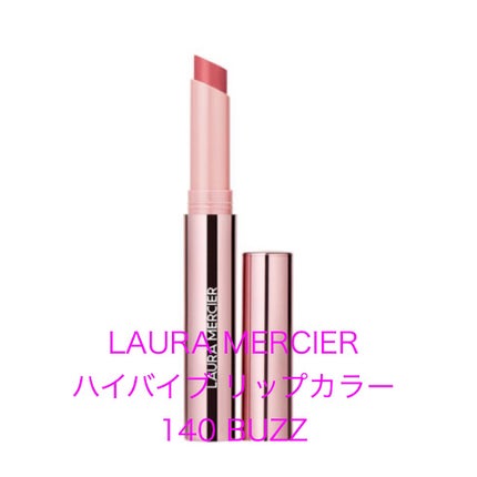 オーガズム アフターグロー リップスティック & ミニリキッドブラッシュデュオ/NARS/メイクアップキットを使ったクチコミ(2枚目)