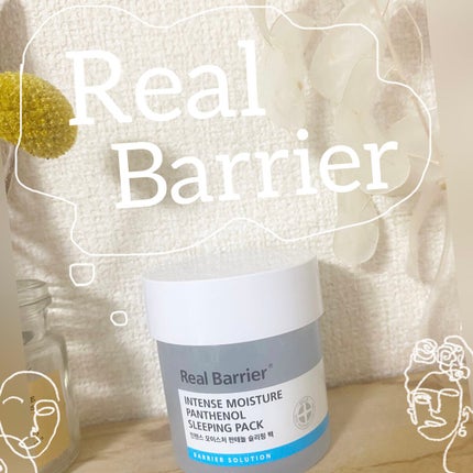 インテンスモイスチャーパンテノールスリーピングパック/Real Barrier/シートマスク・パックを使ったクチコミ(1枚目)