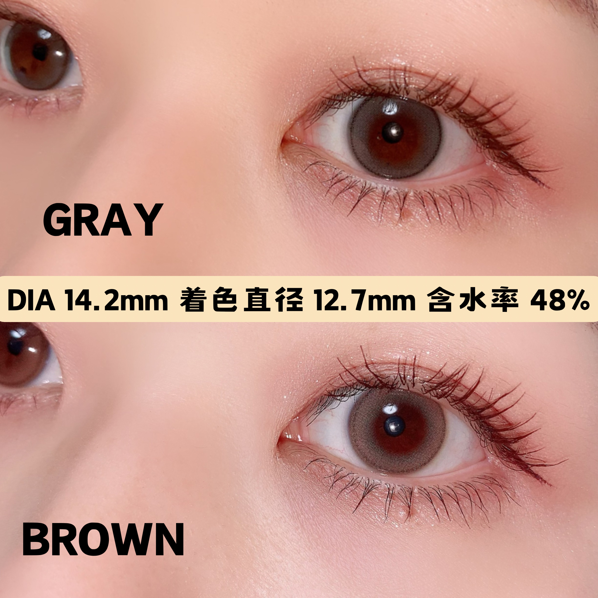 ShineTouch 1day/OLENS/ワンデー（１DAY）カラコンを使ったクチコミ（2枚目）