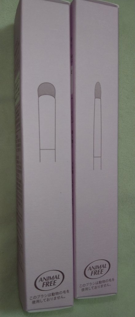 テクニカルリップブラシ/Ririmew/メイクブラシを使ったクチコミ（3枚目）