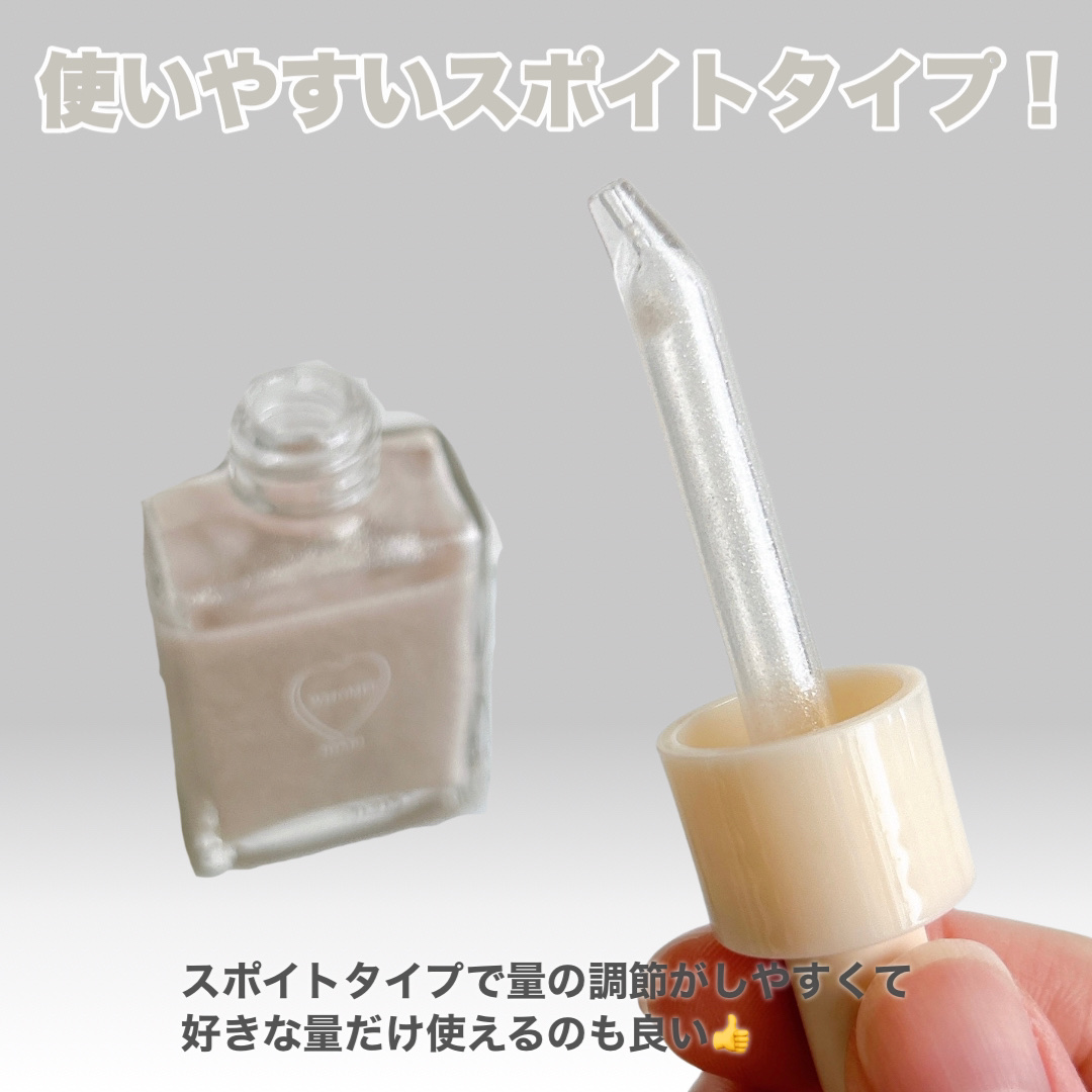 フーミー ハグボディオイル/WHOMEE/ボディオイルを使ったクチコミ（3枚目）