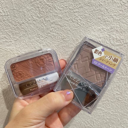 ナチュラル チークN/CEZANNE/パウダーチークを使ったクチコミ(1枚目)