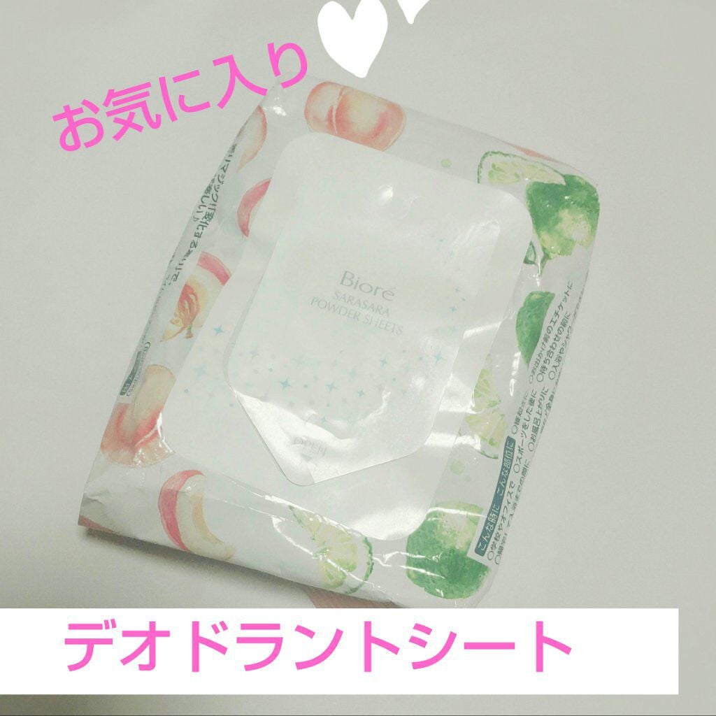 ビオレさらさらパウダーシート 香りマジック/ビオレ/ボディシートを使ったクチコミ(1枚目)
