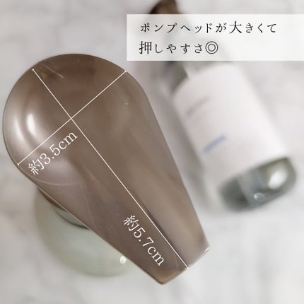 メロウシャンプー/メロウトリートメント/plus eau/市販シャンプーを使ったクチコミ(5枚目)