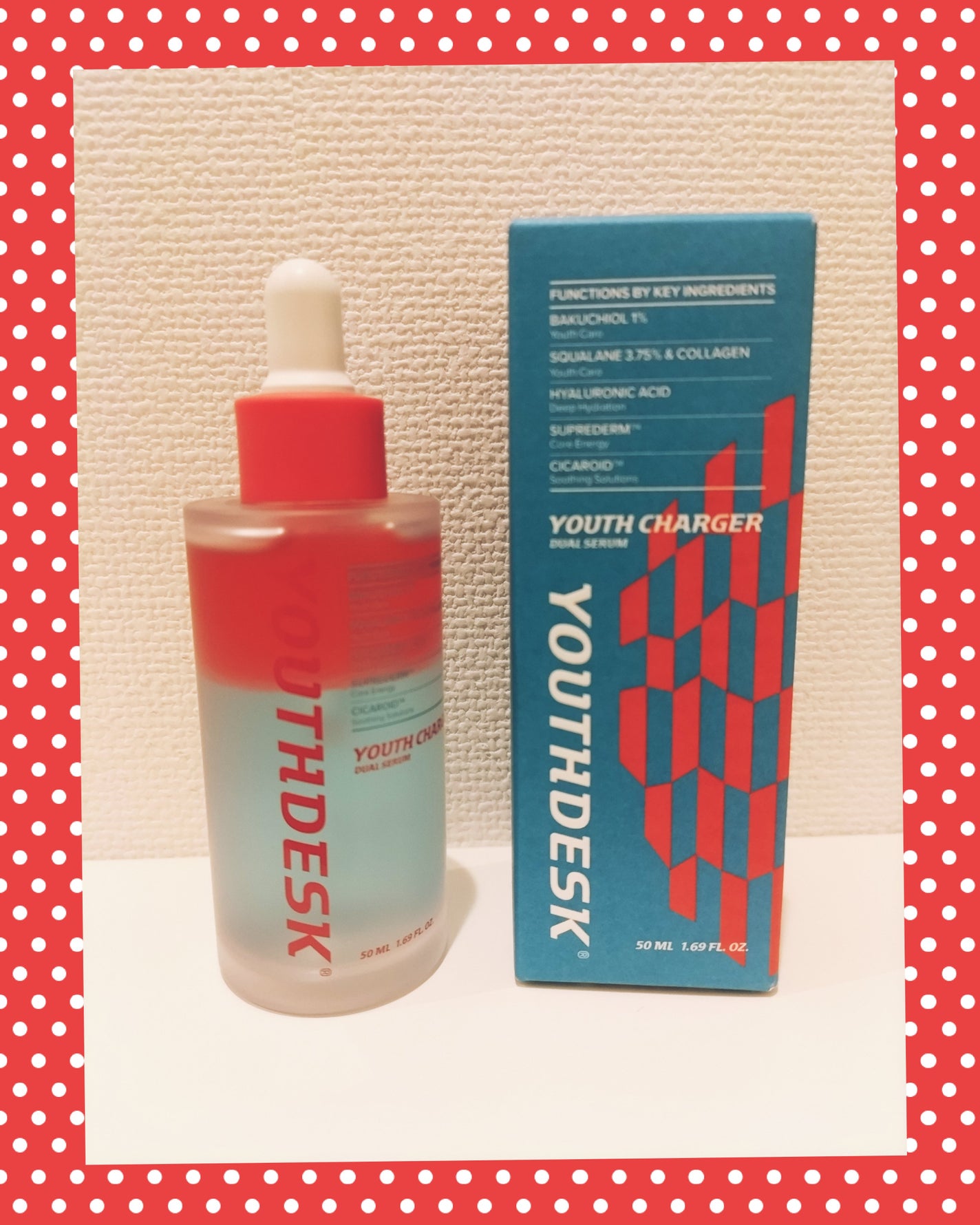 ユースチャージャーデュアルセラム/YOUTHDESK/美容液を使ったクチコミ(1枚目)