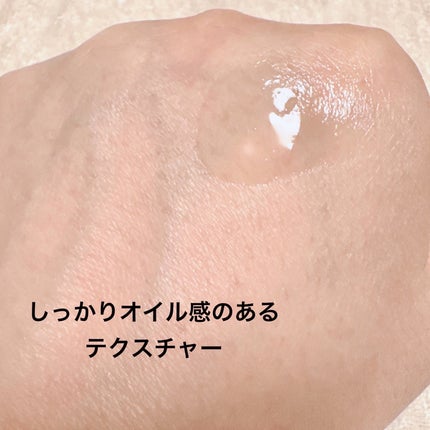 ミノン アミノモイスト エイジングケア オイル/ミノン/フェイスオイルを使ったクチコミ(2枚目)