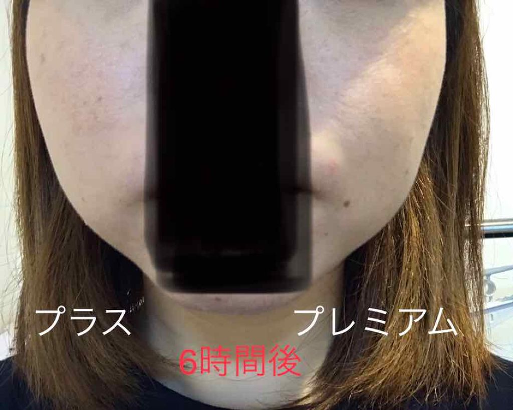 UVファンデーション EXプラス/CEZANNE/パウダーファンデーションを使ったクチコミ(2枚目)