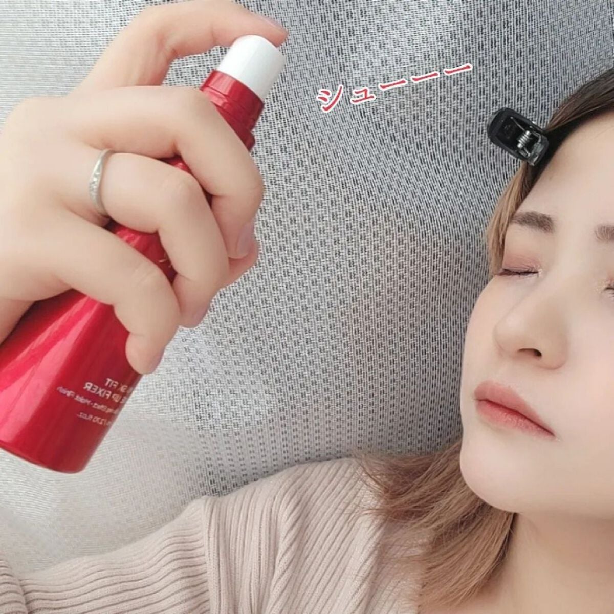 マスクフィット メイクアップフィクサー/TIRTIR(ティルティル)/フィックスミストを使ったクチコミ(4枚目)