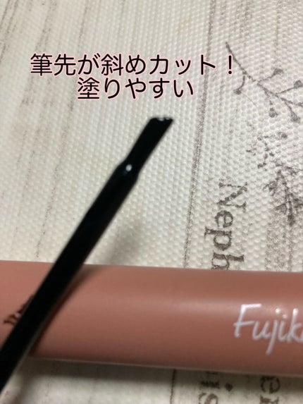 眉ティントSVR/Fujiko/眉ティントを使ったクチコミ(2枚目)
