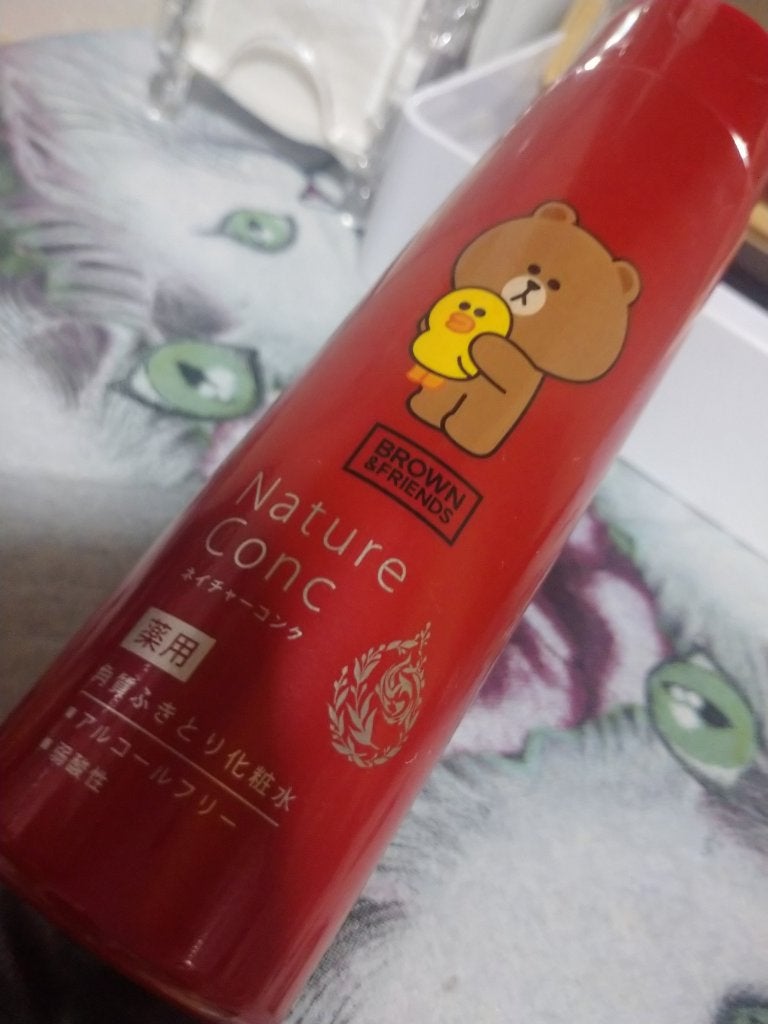 ネイチャーコンク 薬用クリアローション/ネイチャーコンク/拭き取り化粧水を使ったクチコミ(1枚目)