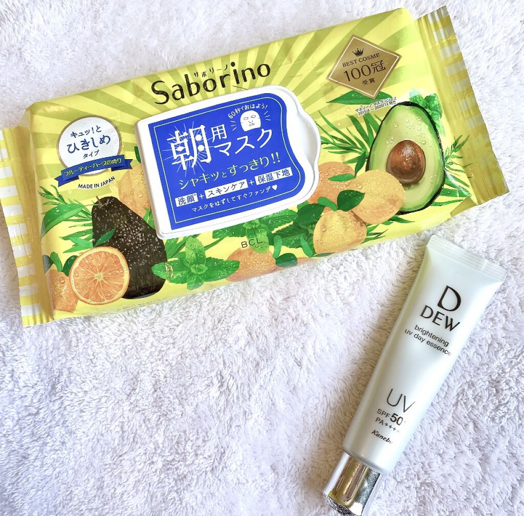 ブライトニングUVデイエッセンス/DEW/美容液を使ったクチコミ（1枚目）