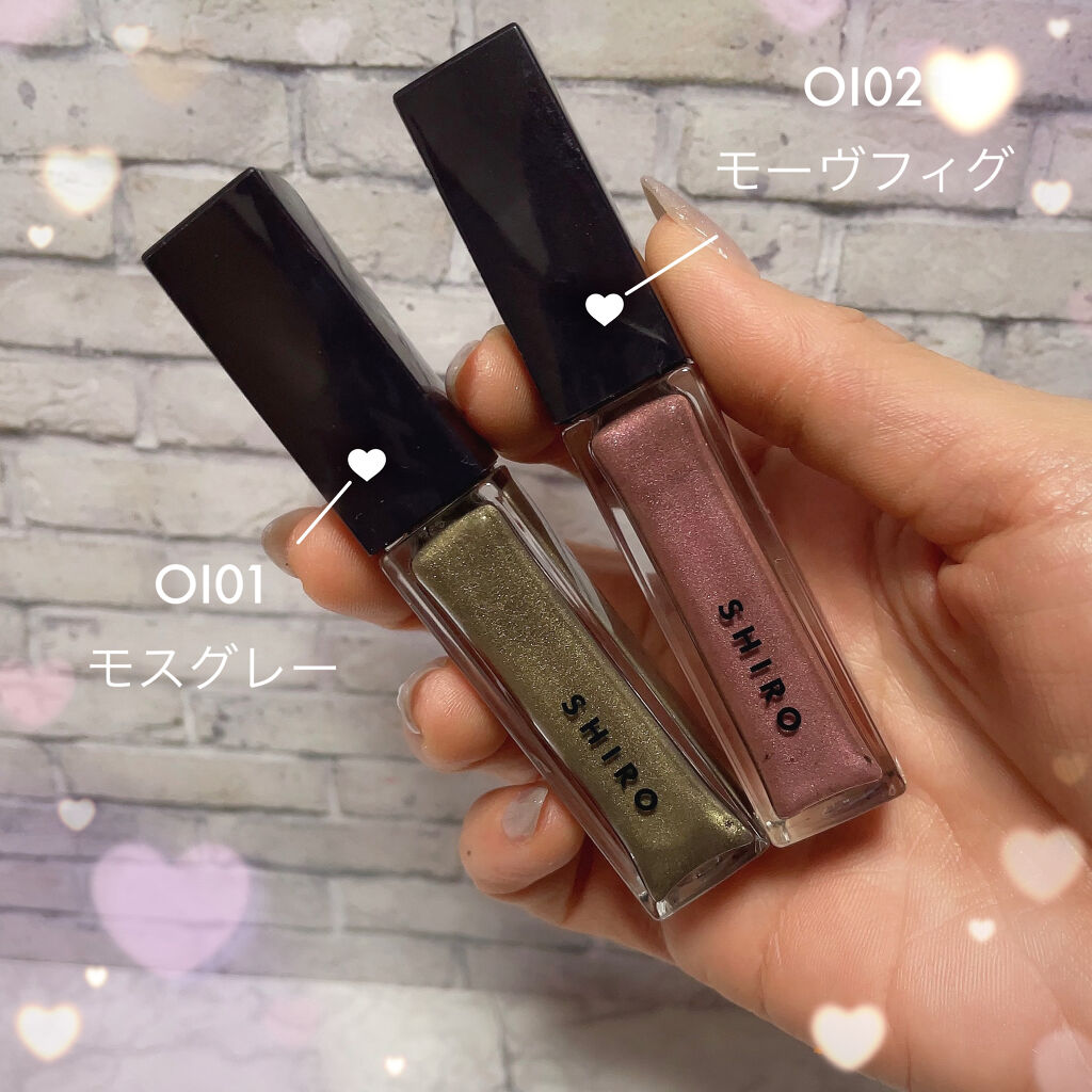 カレンデュラアイシャドウリキッド 0I02 モーヴフィグ/SHIRO/リキッドアイシャドウを使ったクチコミ（2枚目）