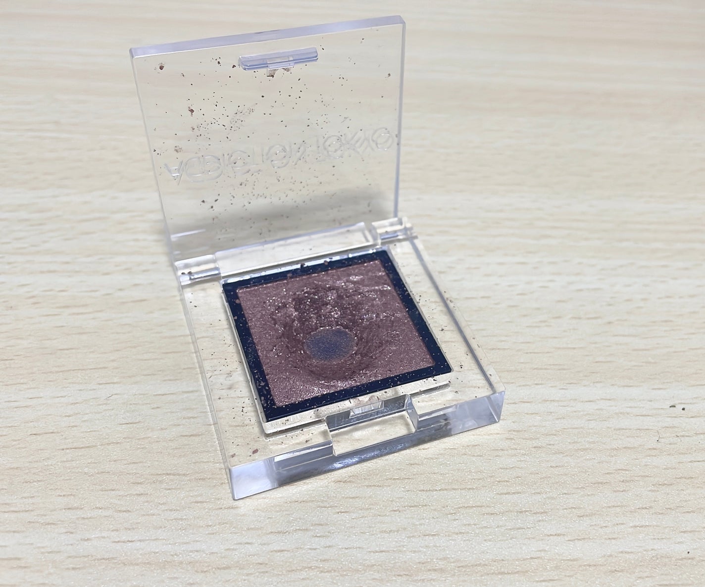 アディクション ザ アイシャドウ スパークル/ADDICTION/単色アイシャドウを使ったクチコミ(1枚目)