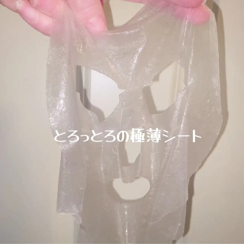 ツボクサ化粧水/ONE THING/化粧水を使ったクチコミ(4枚目)