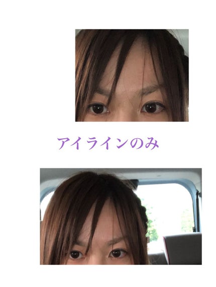 「密着アイライナー」クリームペンシル/デジャヴュ/ペンシルアイライナーを使ったクチコミ(1枚目)