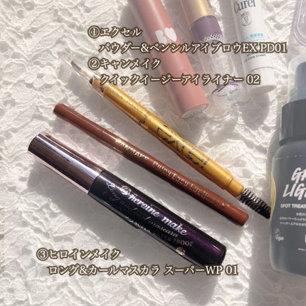 ロング&カールマスカラ スーパーWP/ヒロインメイク/マスカラを使ったクチコミ(2枚目)