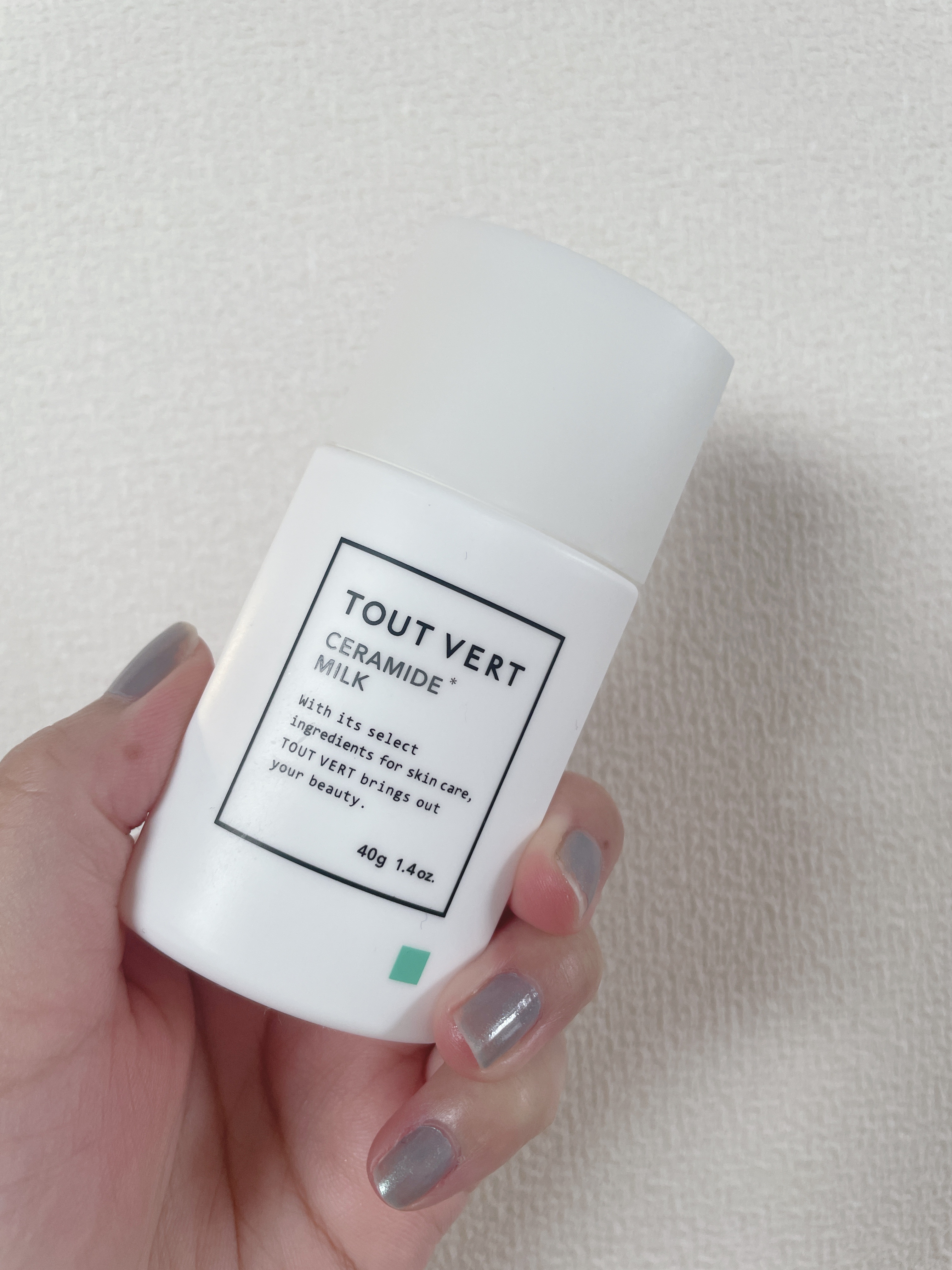 セラミドミルク/TOUT VERT/乳液を使ったクチコミ（2枚目）